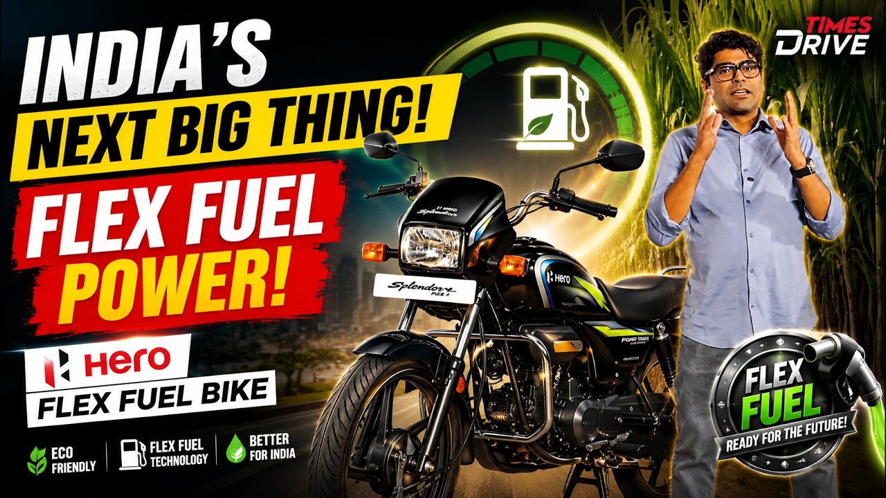 Live ।  Hero Launches Flex Fuel Splendor+ & HF Deluxe | The Future of Commuting?  Latest Updates