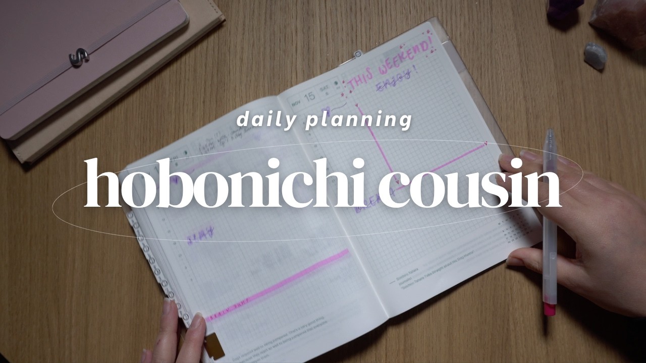 Как я использую ежедневные страницы Hobonichi Cousin ☽ Планируйте вместе со мной