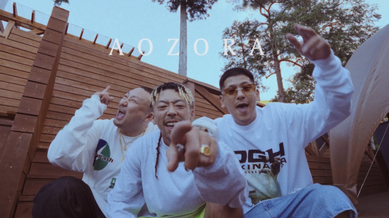 AOZORA  -  CHOUJI PERSIA 梵頭