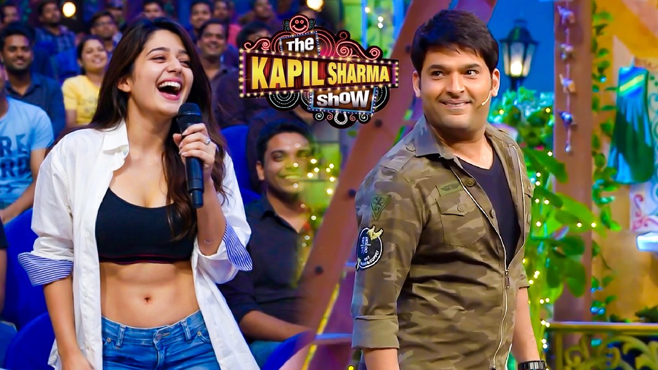 जब सामने से लड़की ने बोला कपिल से के मेरे साथ Flirt करो | The Kapil Sharma Show