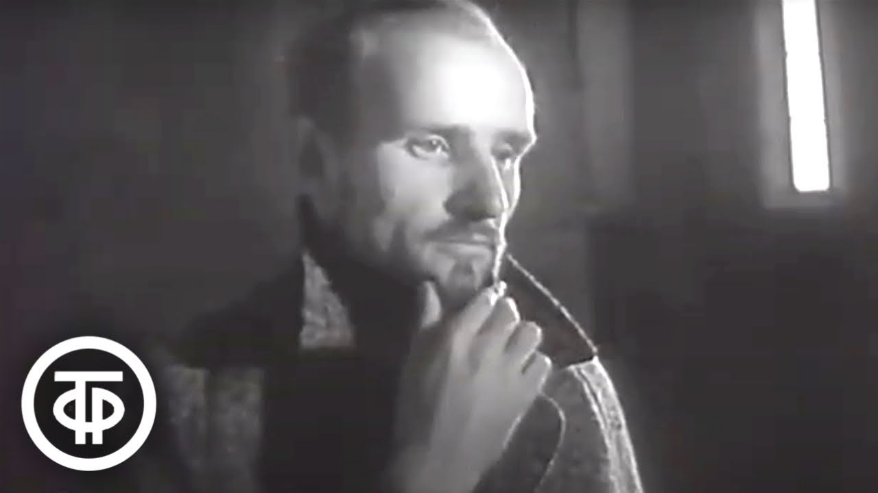 Анатолий Солоницын о своей первой работе в кино (1966)