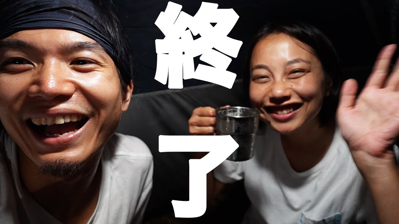 【ありがとうスリランカ】私たちの最高な旅が終わった。
