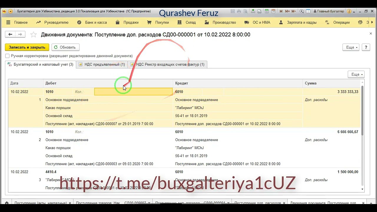 GTD va boshqa qo'shimcha xarajatlar hisobi