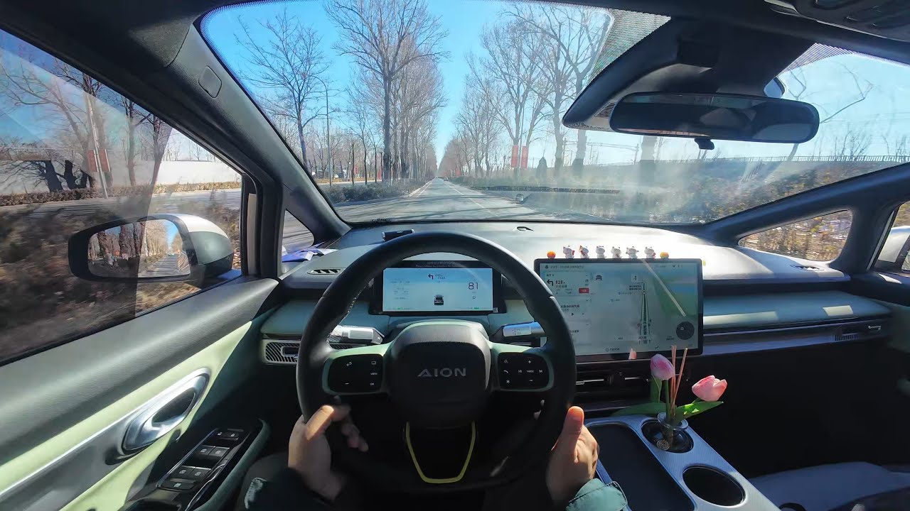 【DriveVision-POV】2023 GAC AION Y Plus