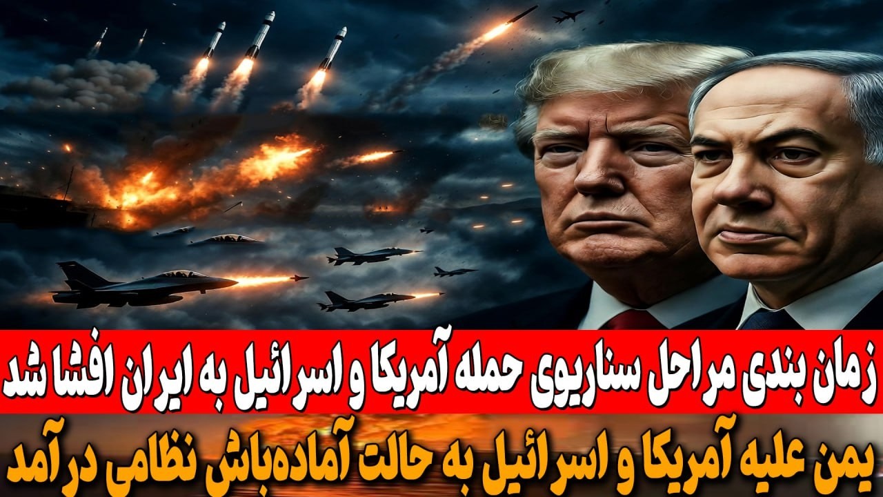 اعلام آمادگی روسیه برای دریافت مازاد اورانیوم غنی‌شده از ایران