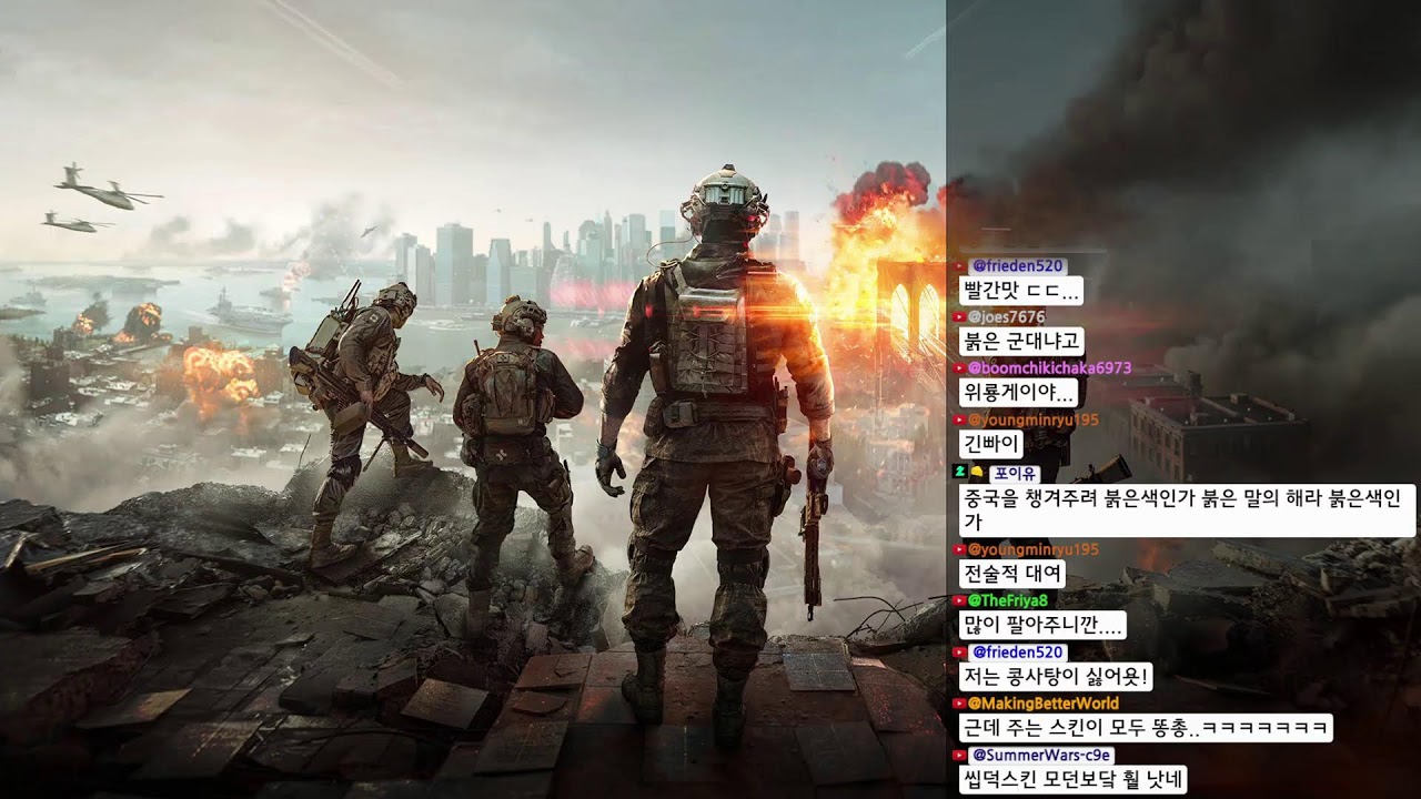 라이브 : 배틀필드6 시즌2 트레일러 감상회