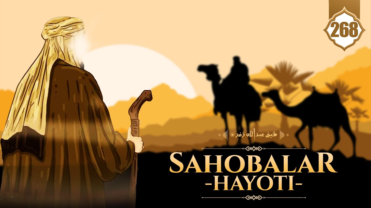 Nabiy alayhissalom nasihati | Sahobalar hayoti 268-dars | Ustoz Abdulloh Zufar