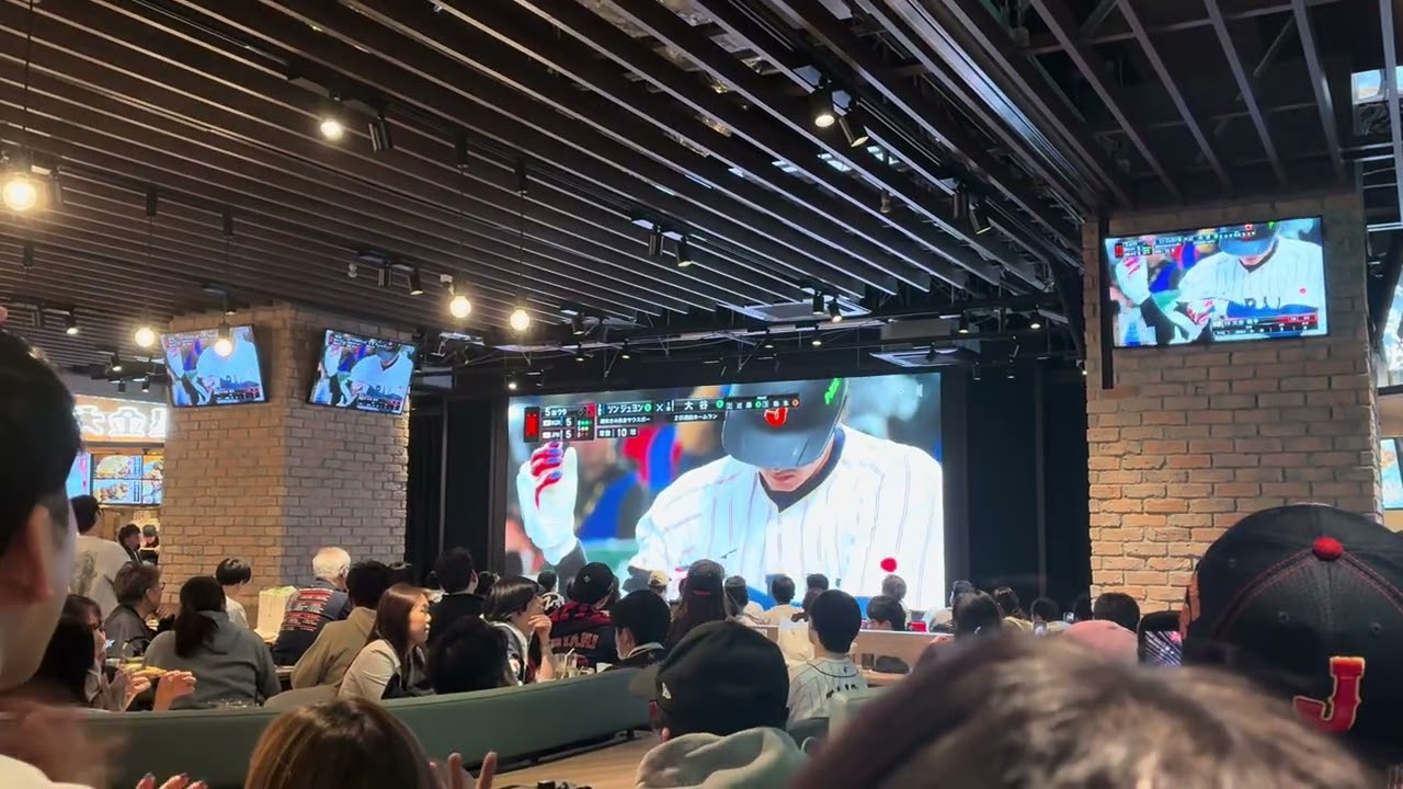 wbc 日韓戦　東京ドーム横のＰＶから　大谷　センター前ヒット