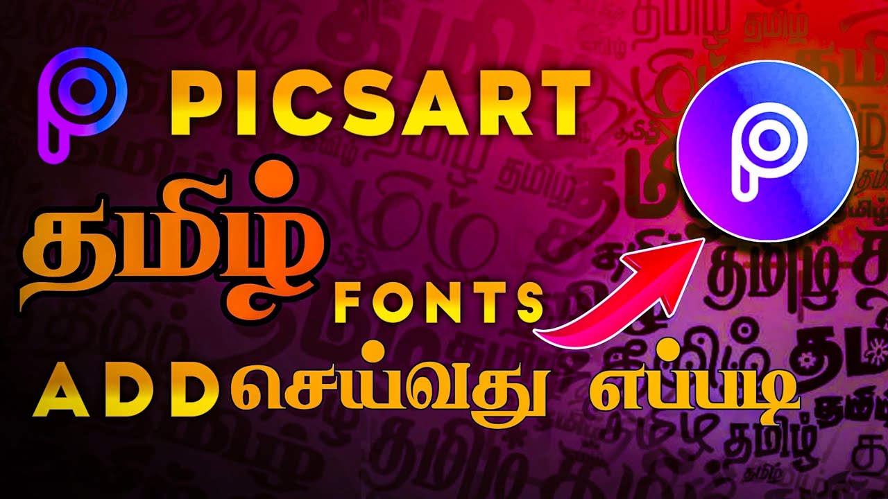 How to Import Fonts in Picsart 🥵 Picsart Tamil Fonts Import 🤔 Picsart Editing | Saisr Tech Tamil