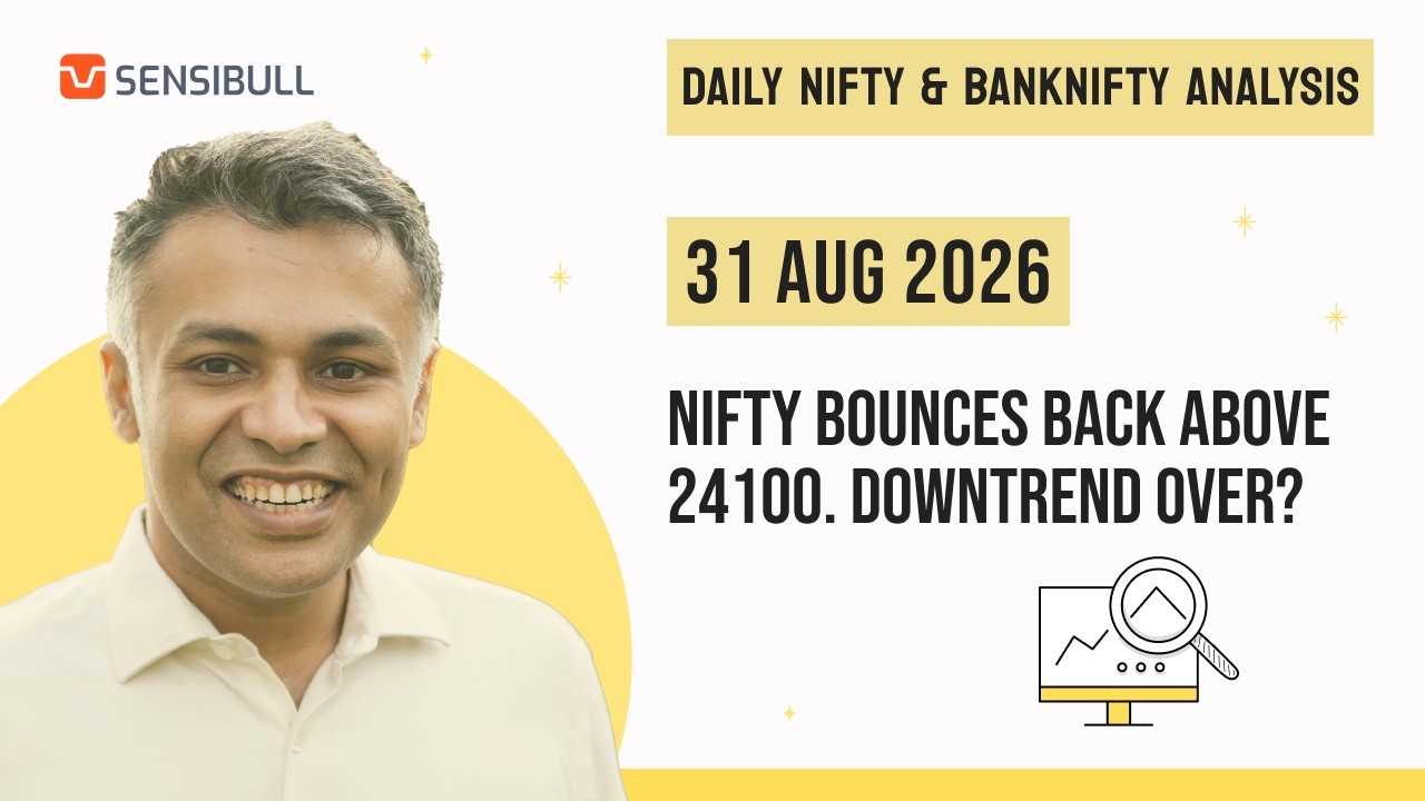 Анализ NIFTY и BANK NIFTY на завтра | Обзор фондового рынка | 31 августа 2026 г., понедельник