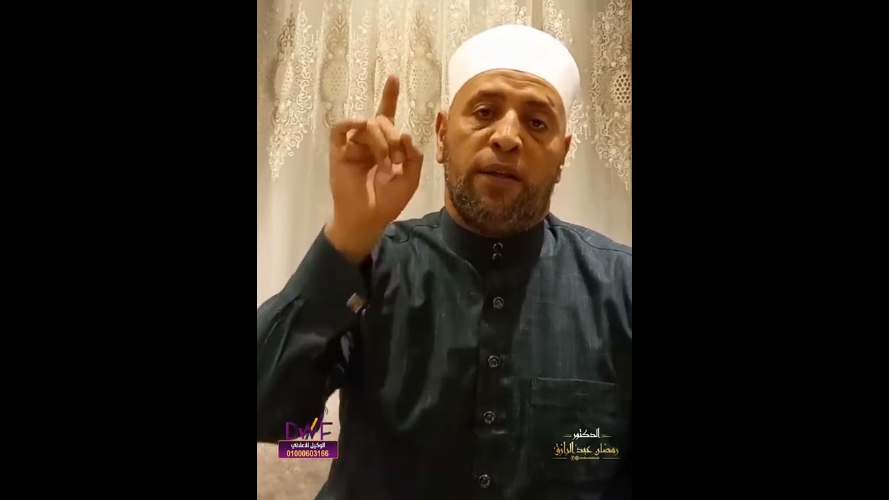 حسبنا الله ونعم الوكيل تذلل الصعاب وتزيل الهموم وتقضي الحوائج