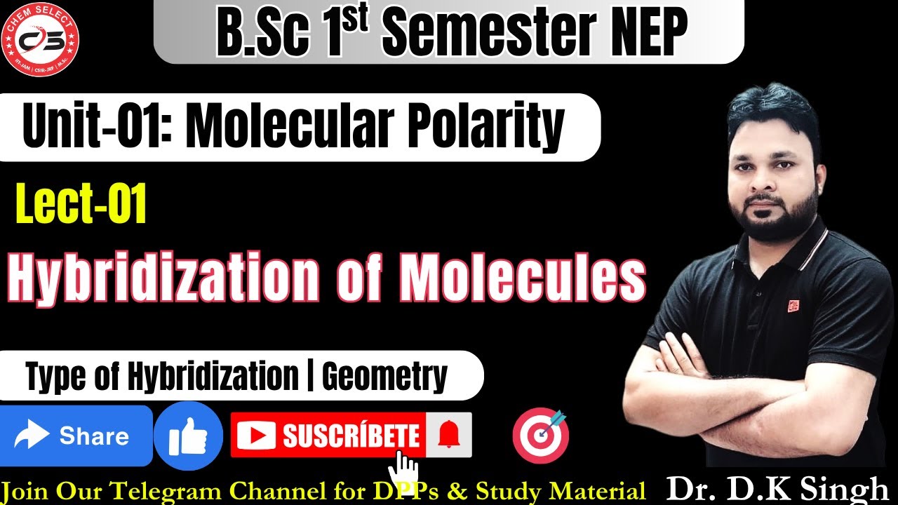 #1HYBRIDIZATION OF MOLECULES | Types of Hybridization | Geometry of Molecules #DKSSIR #Chemselect