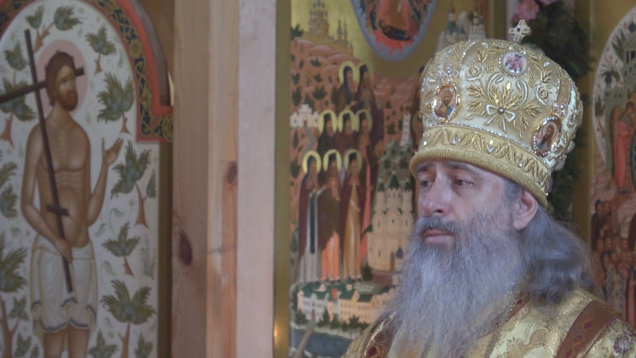 Проповедь митр. Арсения в Неделю Всех святых 14.6.20 г.