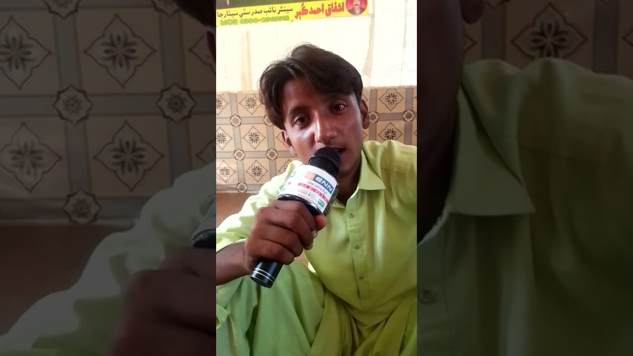 Sindh Dharti Jaa Soor !! Interview Of Singer Bhagwan Das Marwari!!