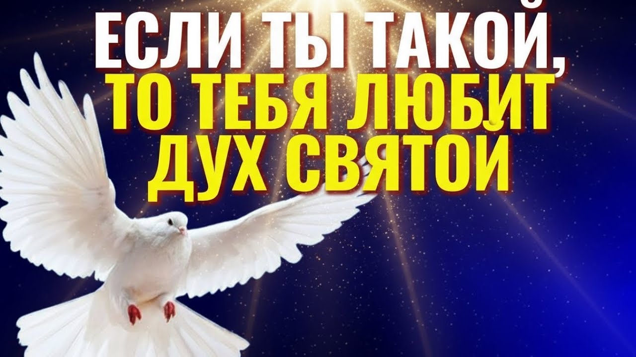 К таким людям Бог благоволит! Мудрость Силуана Афонского