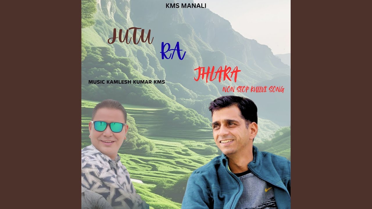Tuse Tope Nauye Sanghi