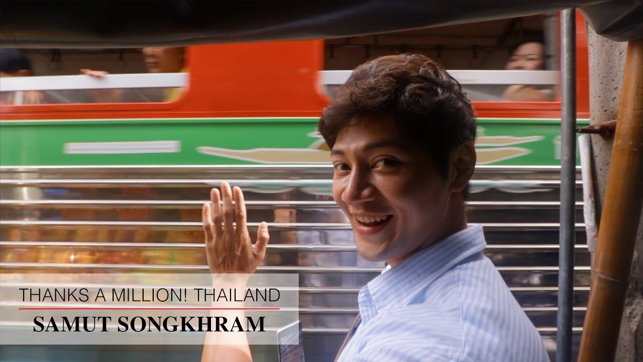 Revisiting Discoveries at Samut Songkhram | Thanks A Million! Vol. 01 [A SuperSeed&trade; TV Original]