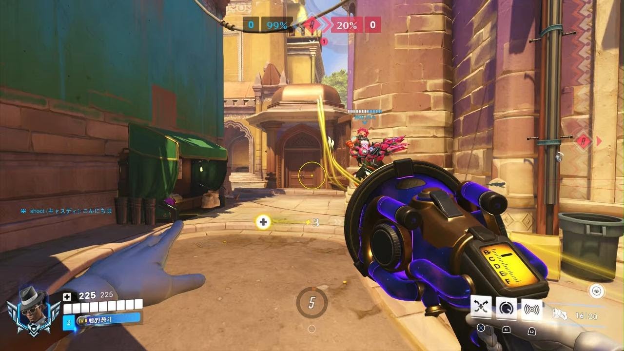 Overwatch 2_20260105222109