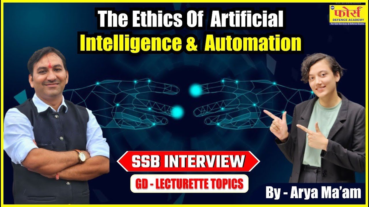 The Ethics of Artificial intelligence & automation | SSB Interview Preparation | GD - Topics