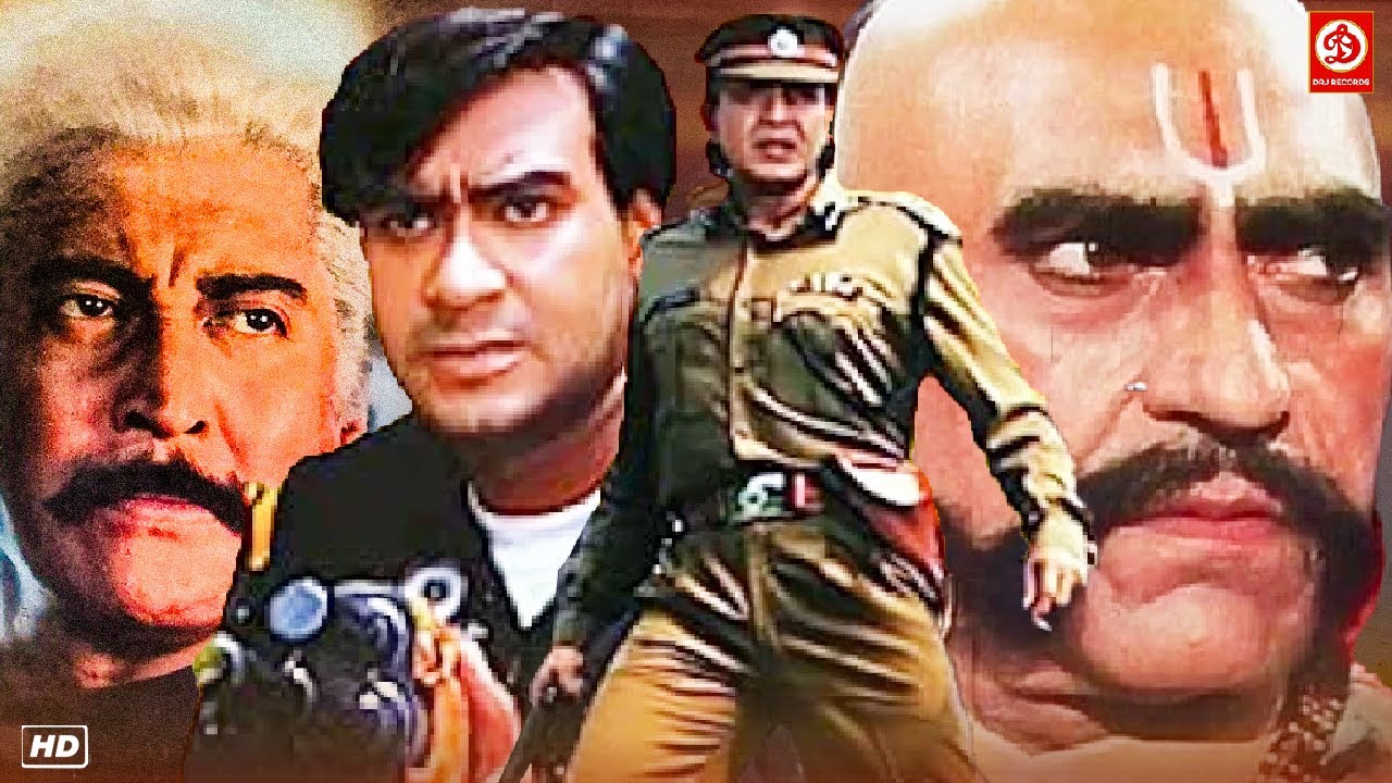 अजय देवगन, मिथुन चक्रवर्ती & करिश्मा कपूर की धमाकेदार एक्शन ब्लॉकबस्टर मूवी |अमरीश पुरी, डैनी, पुनीत