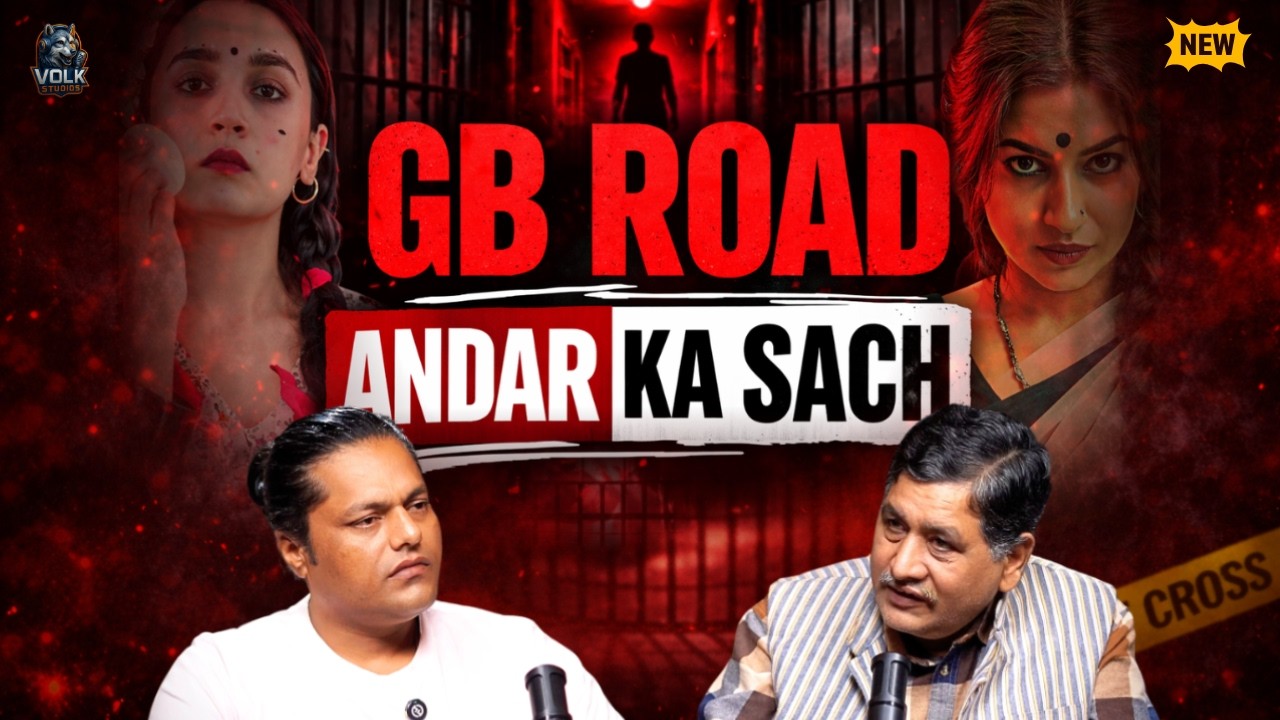 I Rescued My Sister From GB Road Dark Reality Exposed | Podcast