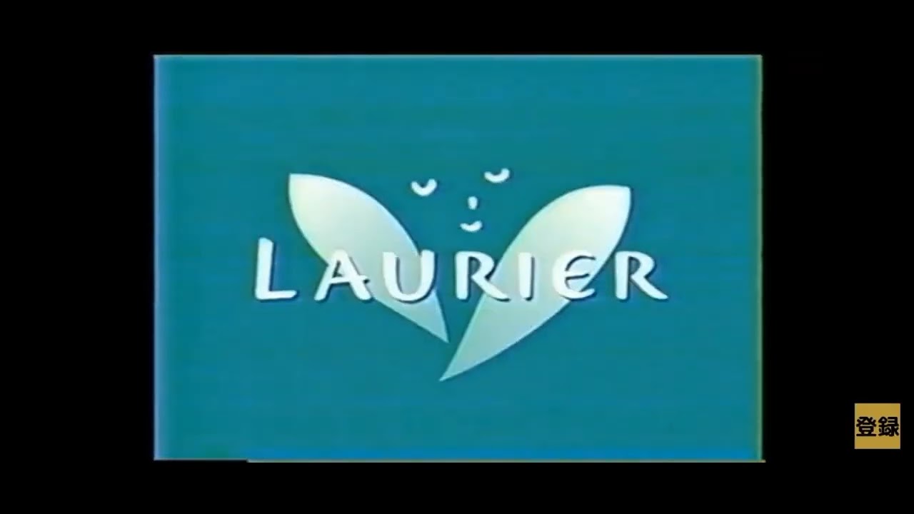 Evolution of chaosy Japanese commercial logos -2-