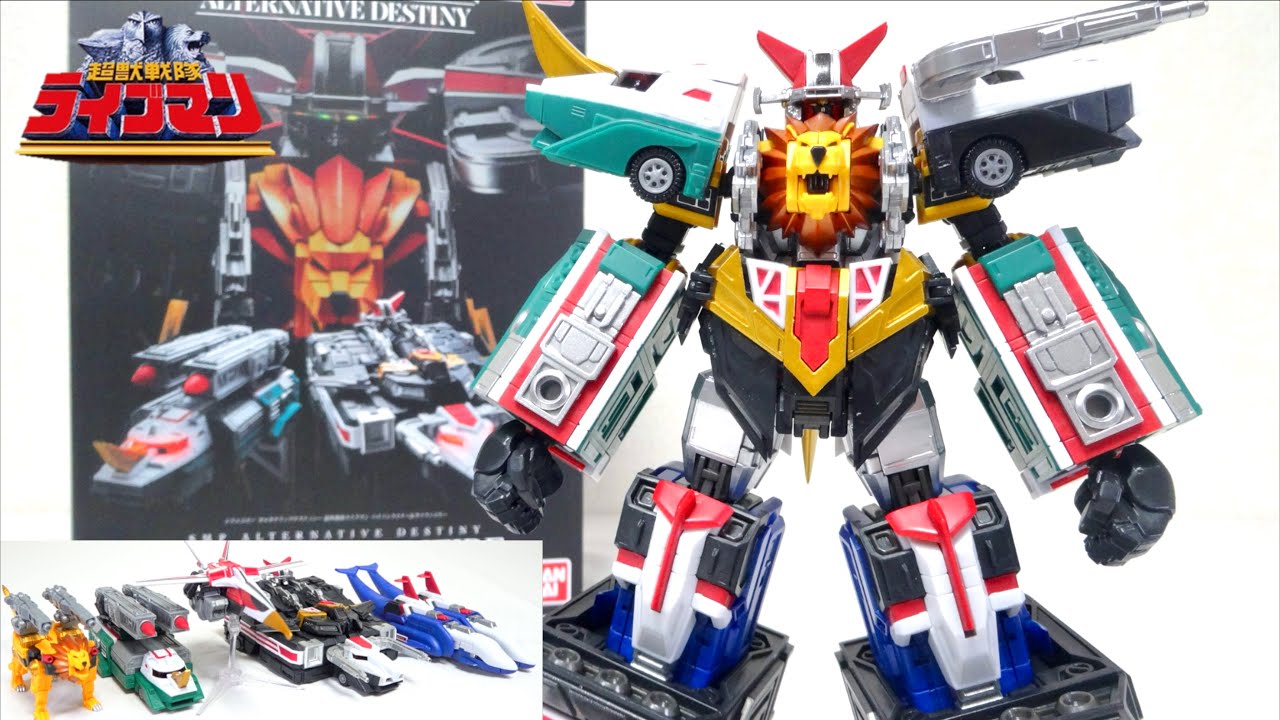 超造形なスーパーライブロボに感動！【SMP ALTERNATIVE DESTINY 超獣戦隊ライブマン バイソンライナー＆サイファイヤー】ヲタファのレビュー / SUPER LIVE ROBO