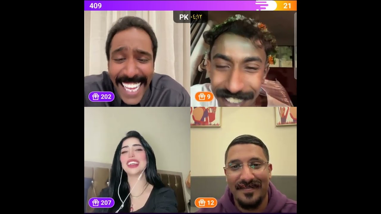 مقرن و فهد مع لبنى و ابو عرب و شباح بث و البنات😂ضحك موت😂😂