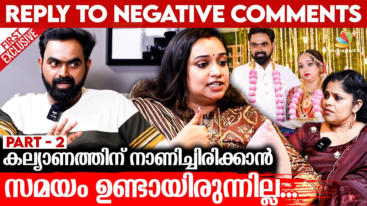അഷ്ടമംഗല്യം എടുക്കുന്നതിൽ പോലും കൺഫ്യൂഷൻ ഉണ്ടായി😢 | Exclusive Interview of Gowri Krishnan & Manoj