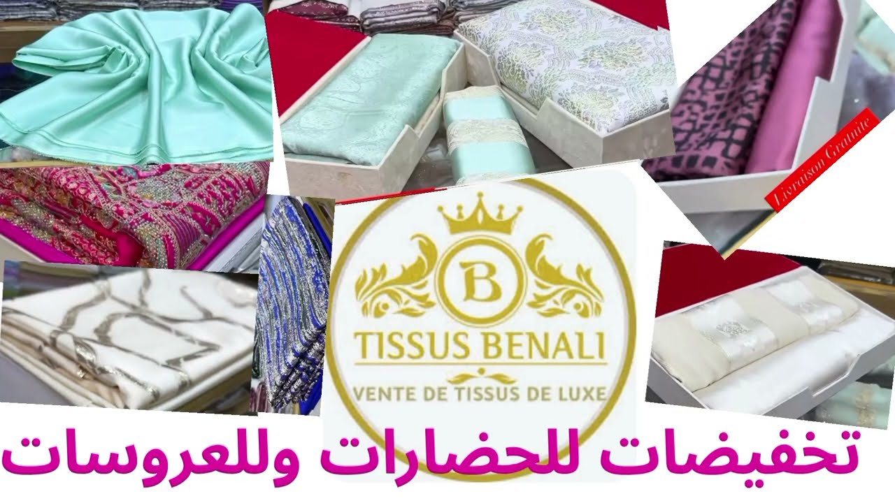 تخفيضات للحضارات وللعريسات باتمنة واعرة وجودة ممتازة جلالب قفطان، تكشيطة❤️🇲🇦
