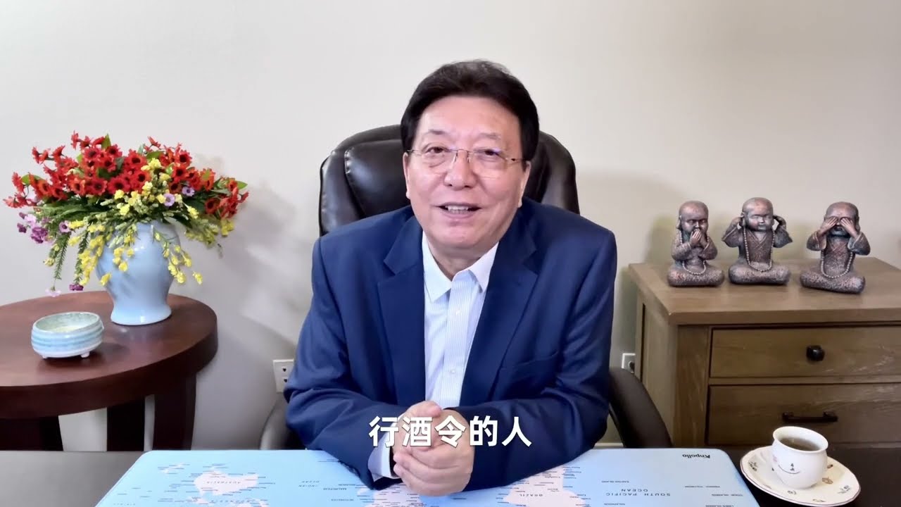 说曹雪芹89：请君着眼“口号”诗