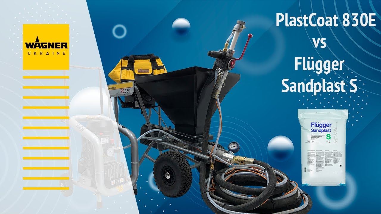 WAGNER PlastCoat 830 нанесение шпаклевки FLUGGER Sandplast S