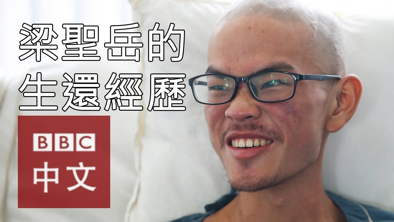 喜馬拉雅山失蹤獲救 台灣男子講述生還經歷