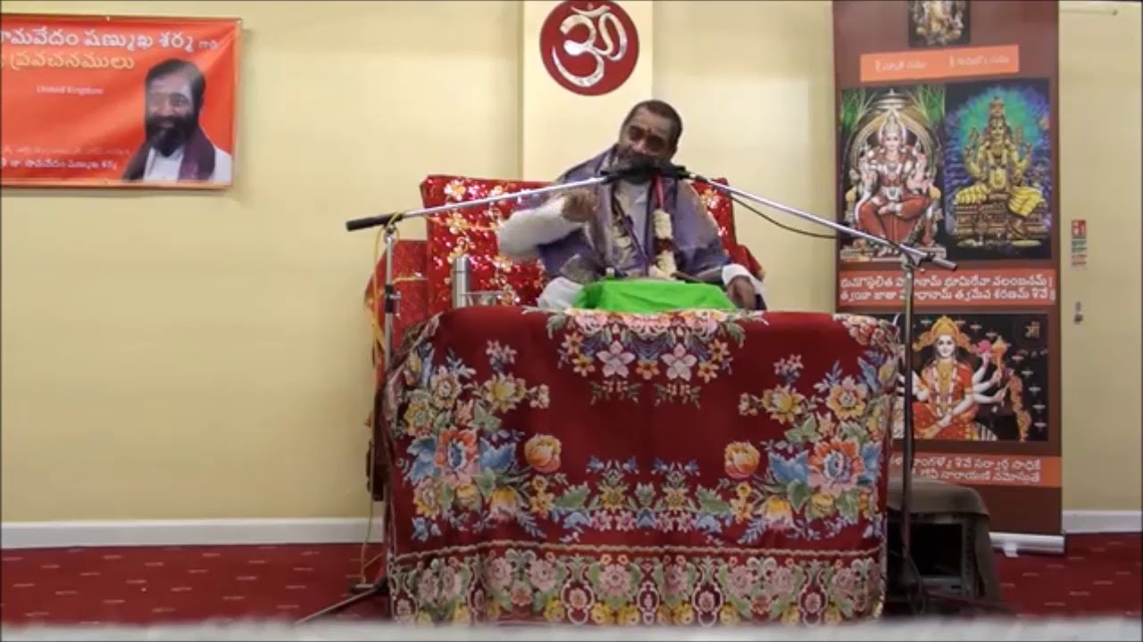 Devi mahimna stavam   Part 1