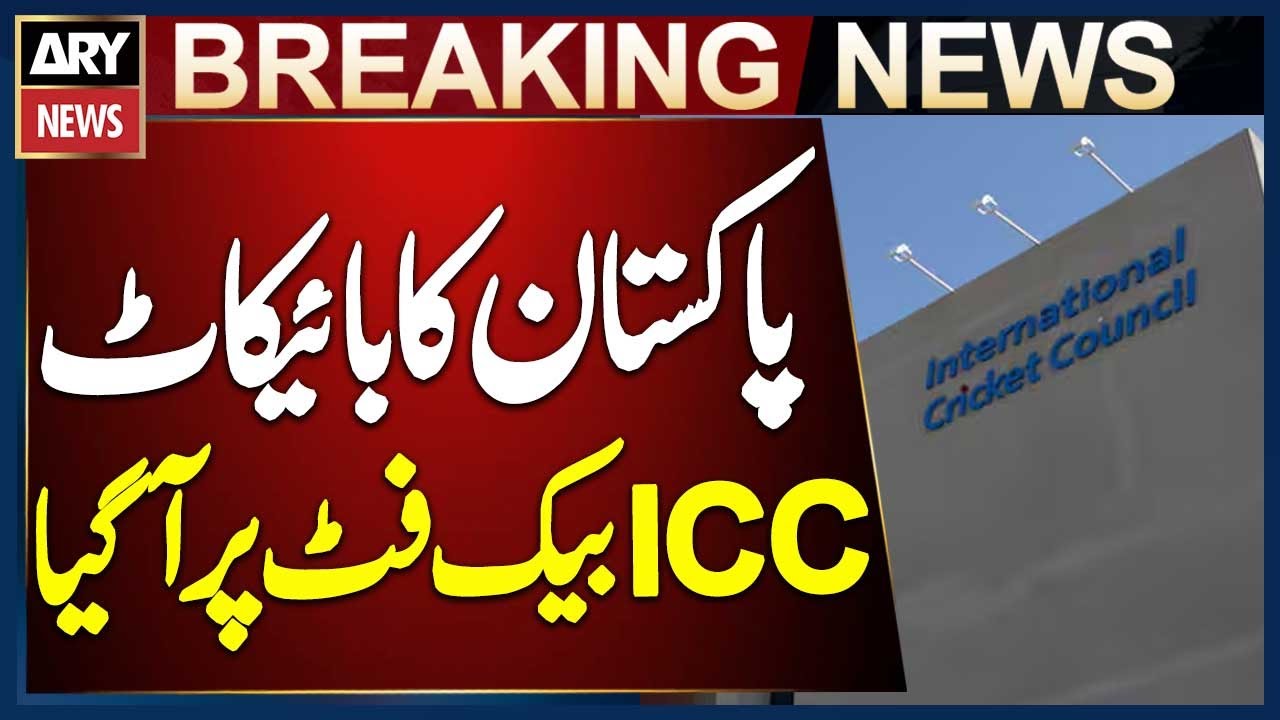 Pakistan’s Match Boycott Puts ICC on the Back Foot