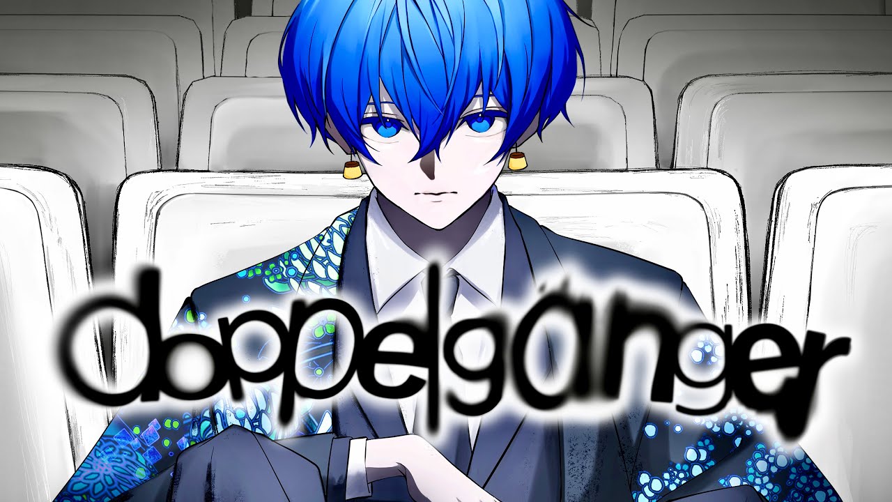 【本気で】Creepy Nuts「doppelgänger」【歌ってみた】アンダーニンジャOP - 虚無虚無ぷりん