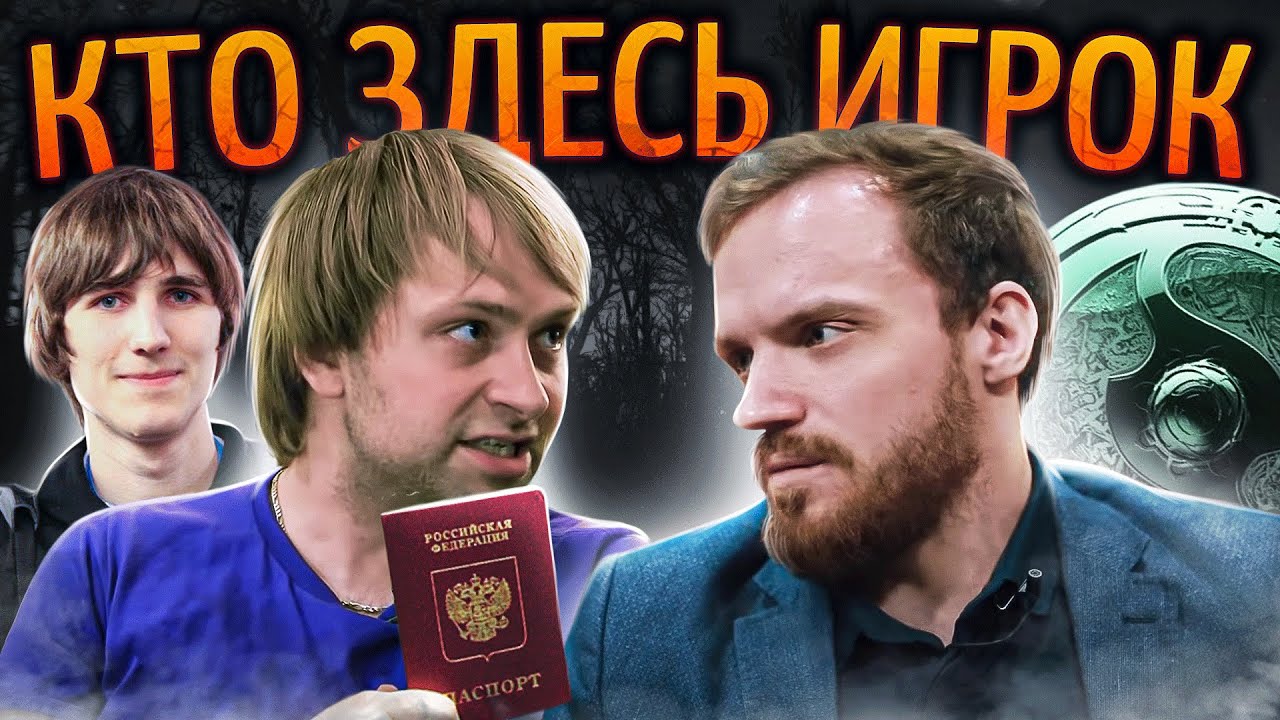 NS vs DREAD: битва Виртус Про за топ 1 СНГ / Олды помнят