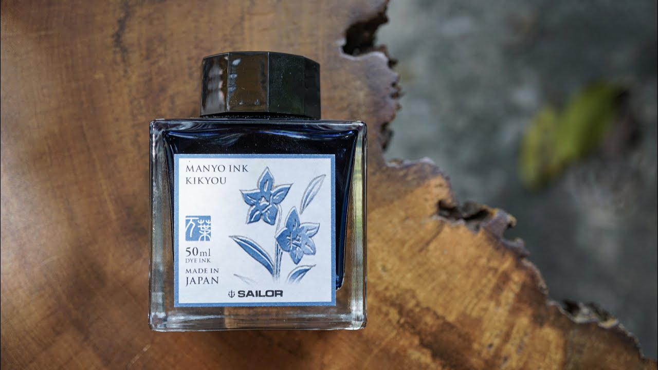 What's the idea behind this bottle of ink? |Sailor Manyo Kikyou