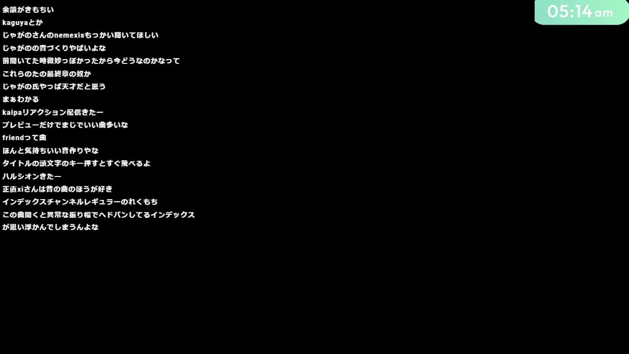 【色々】