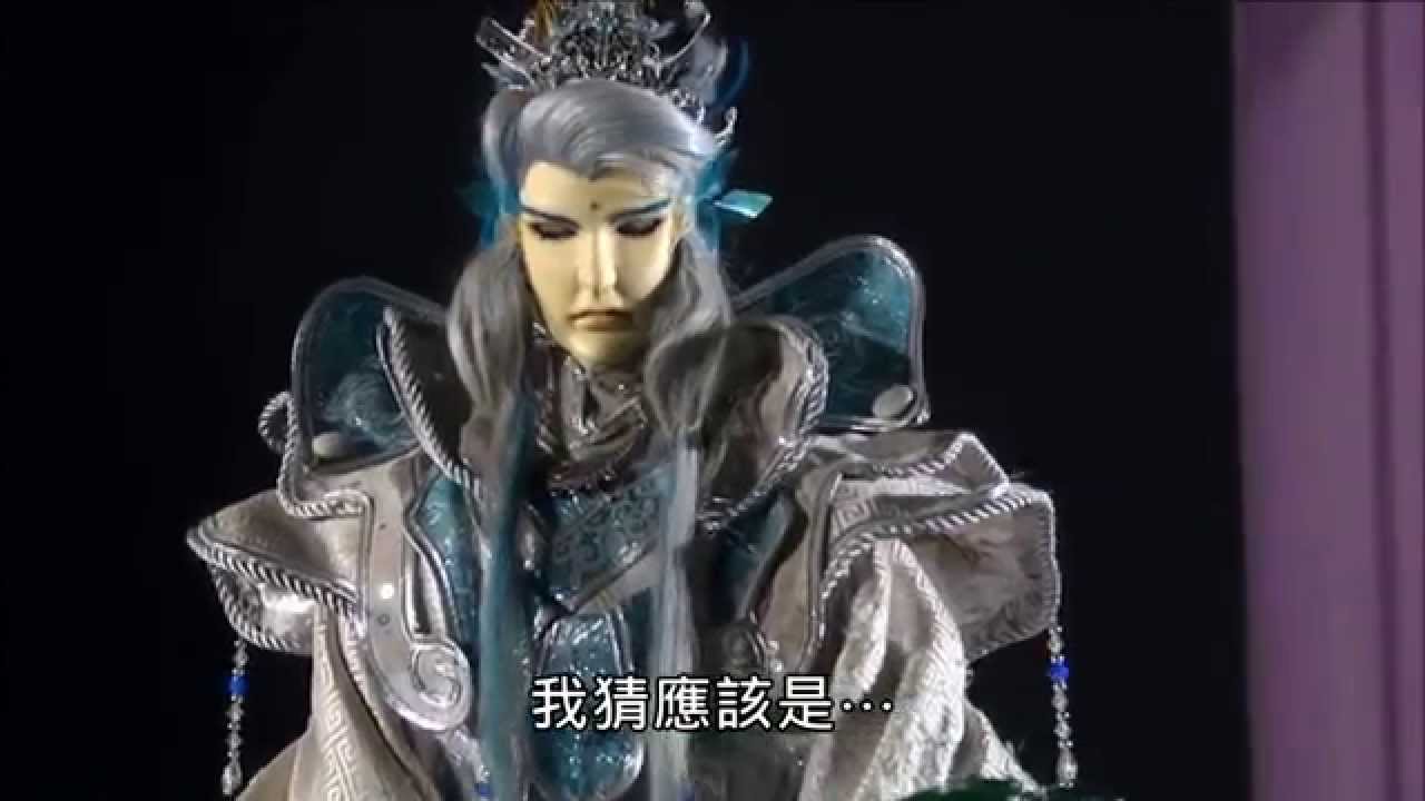 129欲星移再回尚賢宮，雁王 凰後 軍長 師相四人撕逼