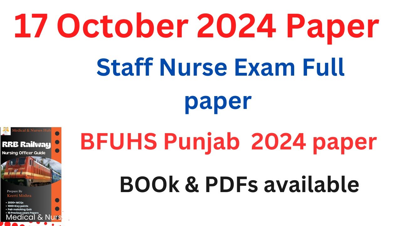 BFUHS 17 October 2024 Paper Full Solved | Imp for all India Nursing exams 2024-2025
