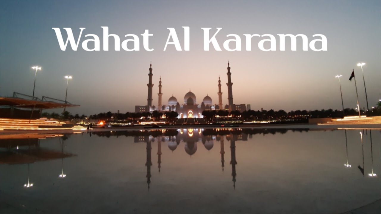 [Abu Dhabi] Wahat Al Karama, War Memorial, Oasis of Dignity, Grand Mosque view