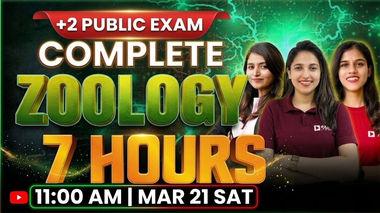 Plus Two Public Exam | Biology | Complete Zoology Revision | Exam Winner