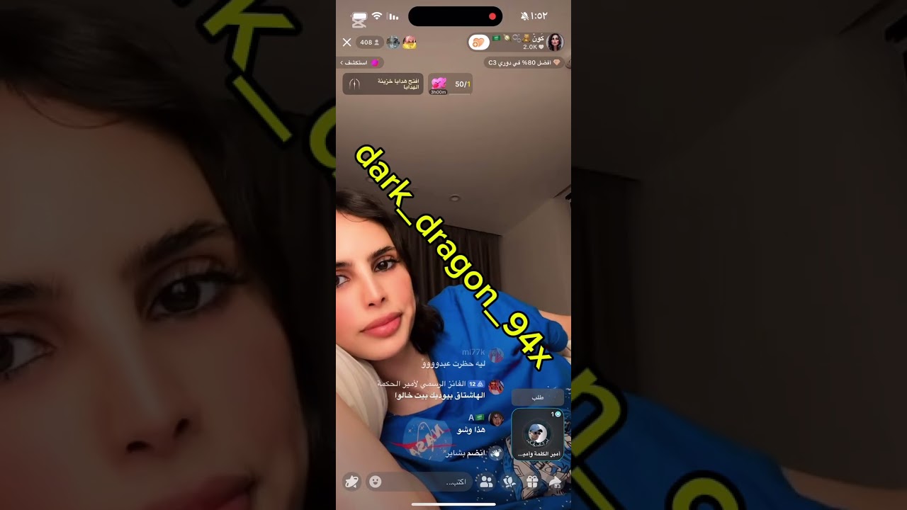 عبدالرحمن الناشري 🏳️‍🌈🏳️‍🌈🏳️‍🌈
