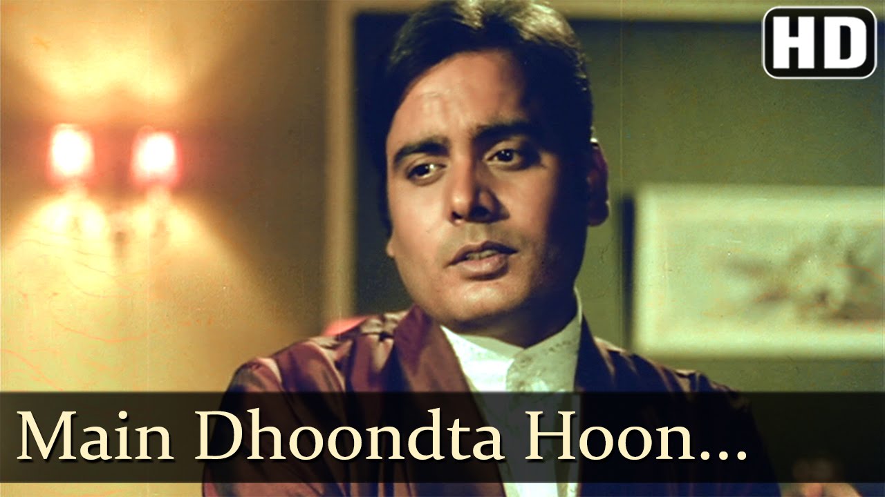 Main Dhoondta Hoon Jinko - Thokar - Baldev Khosa - Alka - Shyamji Ghanshyamji Hits