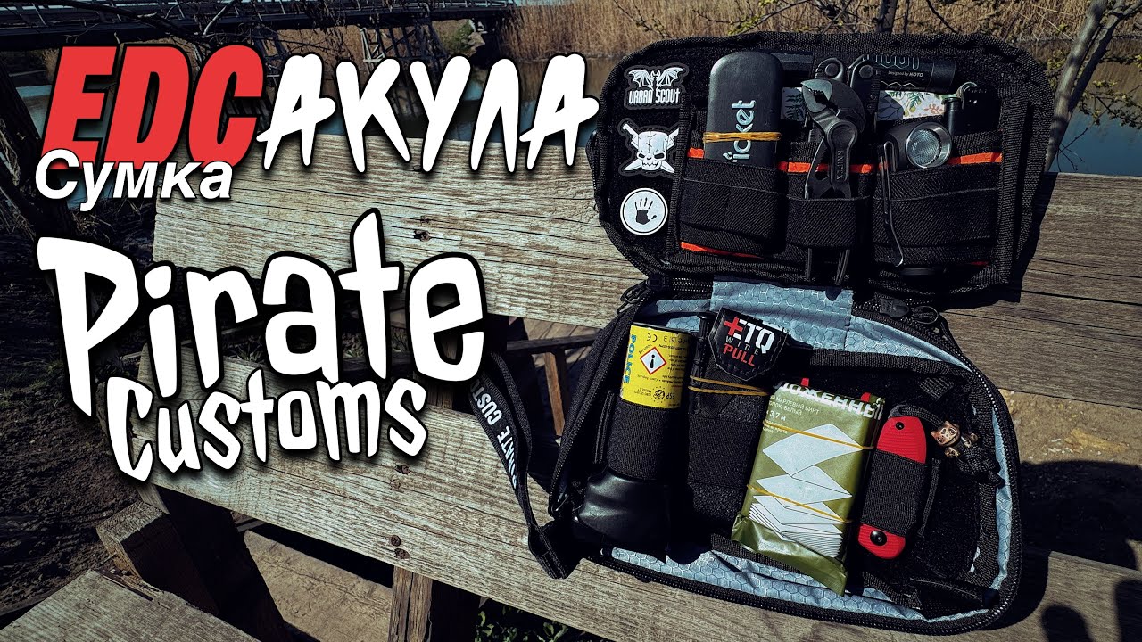 Акула от Pirate Customs