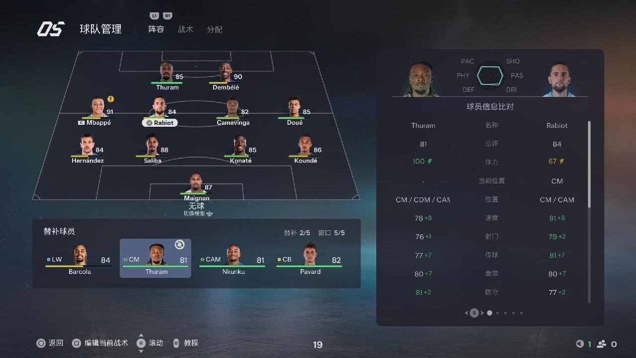？？？