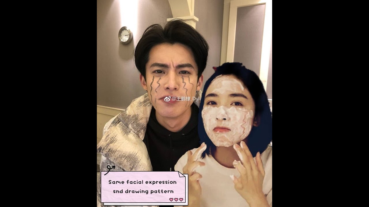DyShen is real (13) | DyShen is real | DyShen together | Sweet couple | DyShen moments | DyShen CP