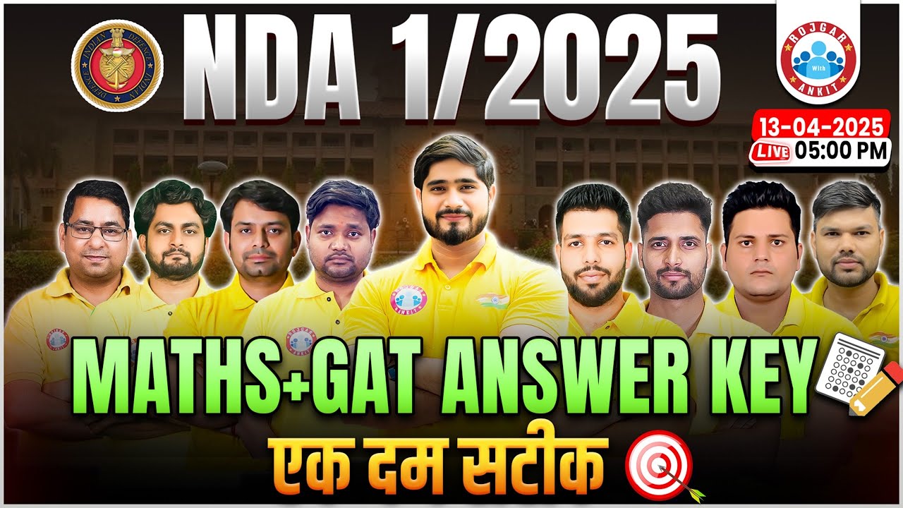 NDA 01 2025 | Maths and GAT Answer Key With Solutions | NDA Exam Analysis By RWA