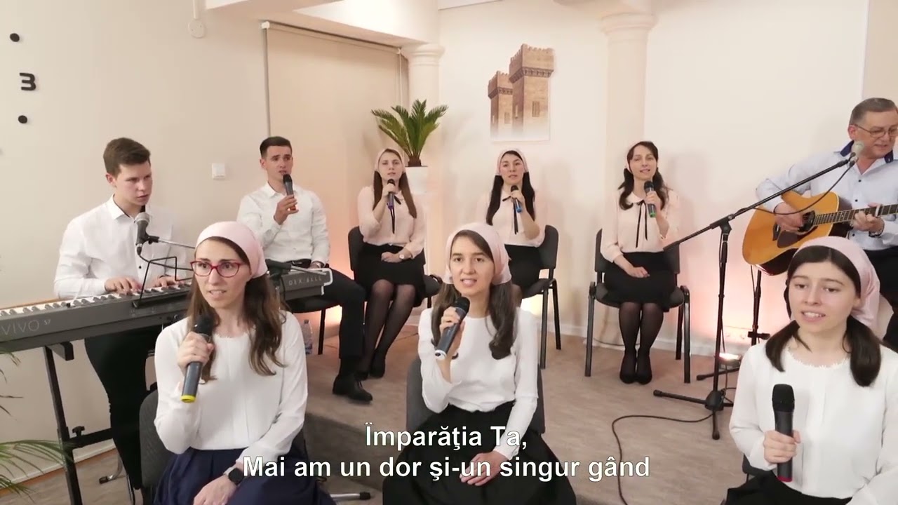 Străin, pribeag și călător